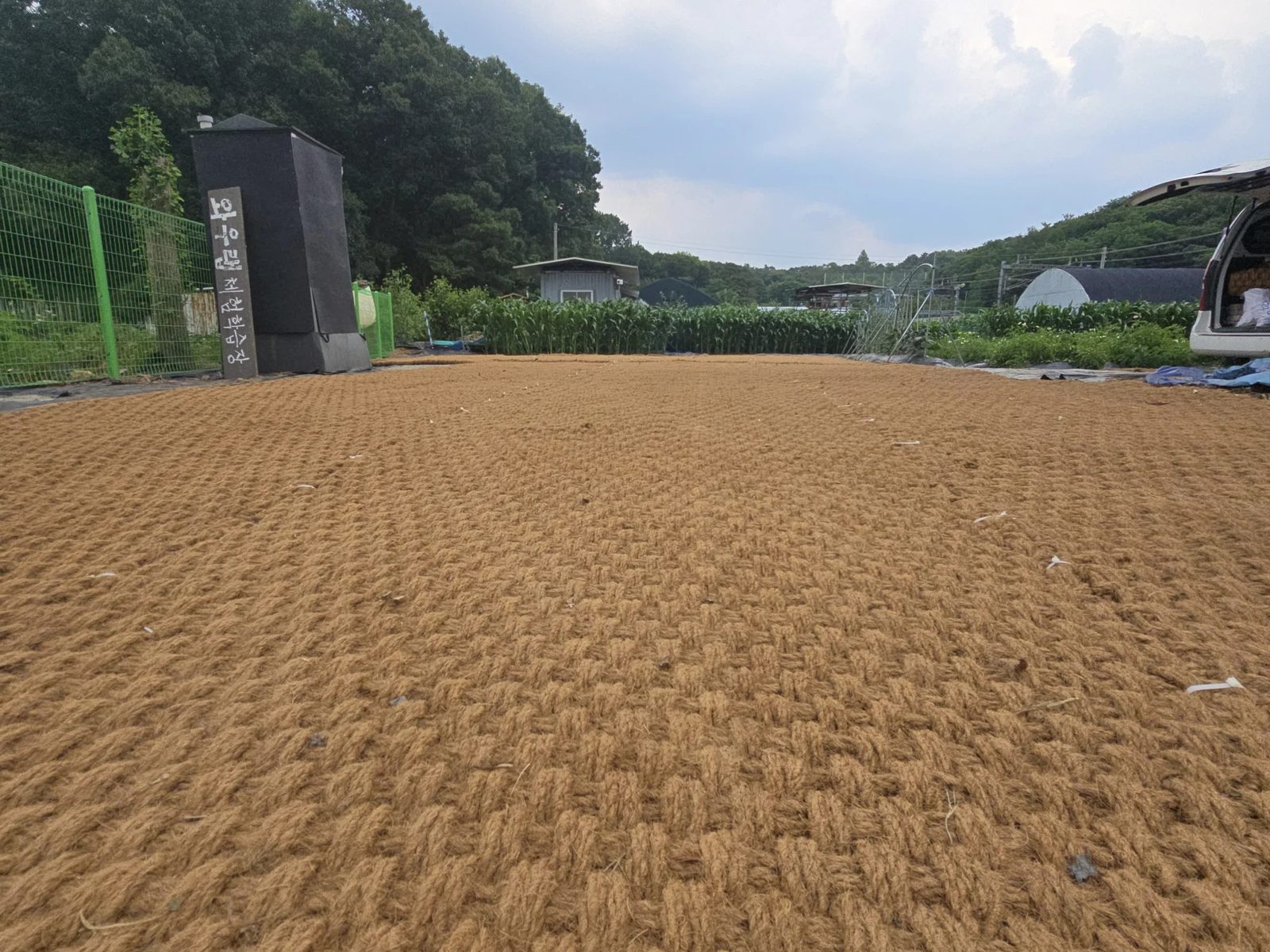 야자매트 코이어 섬유 재질 클로즈업2